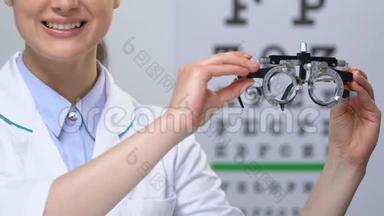 眼科医生，显示屈光度，视力检查装置，医疗设备
